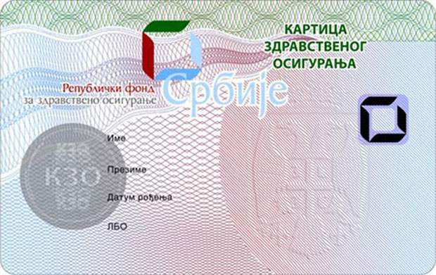 Замена здравствених књижица: Важи само потврда РФЗО